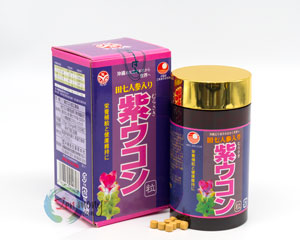 Okinawa Purple Ukon (Curcuma)