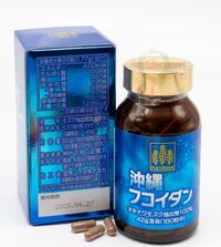 Okinawan Fucoidan 42000mg_1