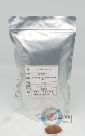 Okinawa mozuku powder fucoidan 250g