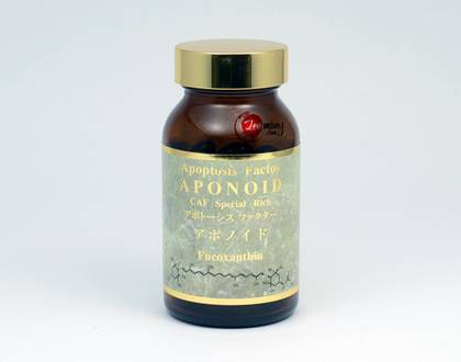 岩藻黃質軟膠囊APONOID