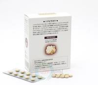 1-3 Beta-Glucan Hanabiratake Sparassis Crispa_2