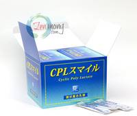 CPL(환상 폴리락틱산) 스마일_2