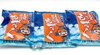 Dry Okinawa Mozuku seaweed 15 gram X3 Pack (Total 45 Gram)_1