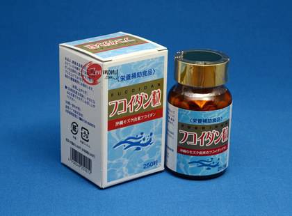 Fucoidan Tablets_0