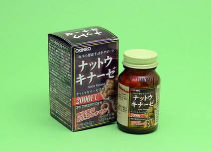 Orihiro Nattokinase Extract