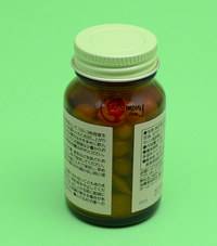 Orihiro Nattokinase Extract_1