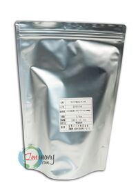 Wholesale Fucoidan in Powder Bulk (500 gram)_1