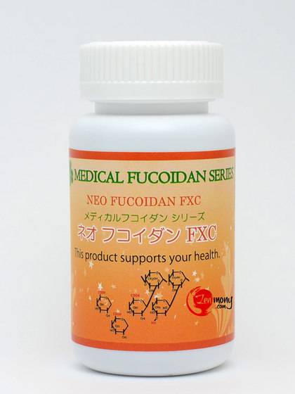 Neo Fucoidan FXC