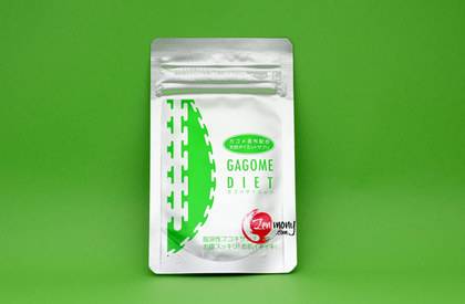 Gagome diet_0