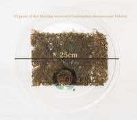 Dry Okinawa Mozuku seaweed 100 gram_1