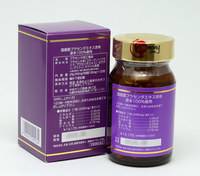 Chiba pig placenta capsules_1