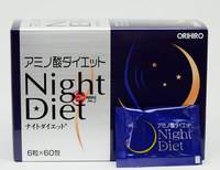 Amino acid night diet ORIHIRO_1