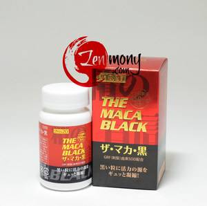 2H & 2D THE MACA BLACK