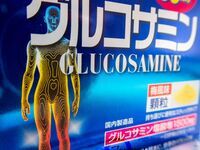 High Purity Glucosamine in Granules by ORIHIRO_2