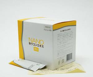 Autumn ukon (curcuma) extract NANO