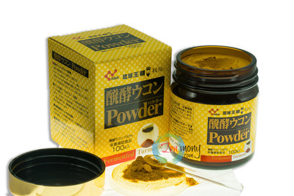 Fermented Okinawa ukon 100g_0