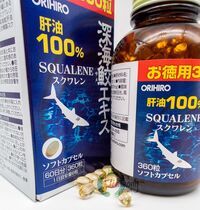 Orihiro Deep Sea Okinawa Shark 360 Soft Capsules Squalene_2