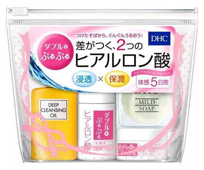 DHC double moisture miniset