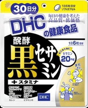 DHC Fermented Black Sesamine + Stamina